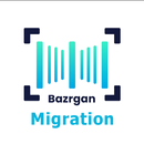 Bazrgan Data Migration APK