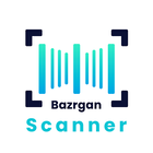 Bazrgan Scanner ไอคอน