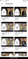 Dr. Uthman پوسٹر