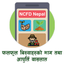 NCFD Nepal APK