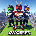 ”DXCRAFT: KR Drive Double W