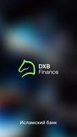 پوستر DXB Finance | Рассрочка