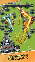 Bag Fight： Backpack Survivor ポスター