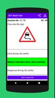 Basic Theory Test SG (BTT) Screenshot 2