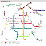 China - Guang Zhou Metro Map (