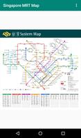 Singapore MRT and LRT Map (Offline) Affiche