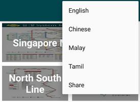 Singapore MRT and LRT Train Map (Offline) capture d'écran 2