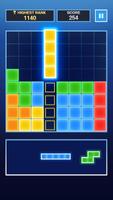 Block Puzzle 스크린샷 1