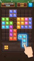 Block Puzzle screenshot 2