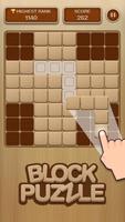 Block Puzzle স্ক্রিনশট 3