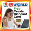 DXN Discount Card