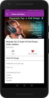 Ilayaraja Tamil Hit Songs - Top Melody, Sad Hits Screenshot 3