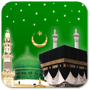 Islamic Tamil Songs - Nagoor Hanifa Muslim Songs APK