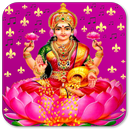 Lakshmi Devotional Songs - Tamil, Telugu, Kannada APK