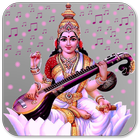 Saraswati Songs : Mantra, Stotram, Vandana, Sloka icon