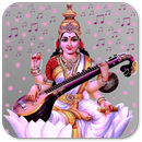 Saraswati Devi Devotional Songs - Mantras, Slokas APK