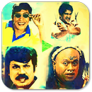 Tamil Comedy Videos - Santhanam, Vadivelu Comedy APK