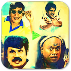 Tamil Comedy Videos - Santhanam, Vadivelu Comedy أيقونة