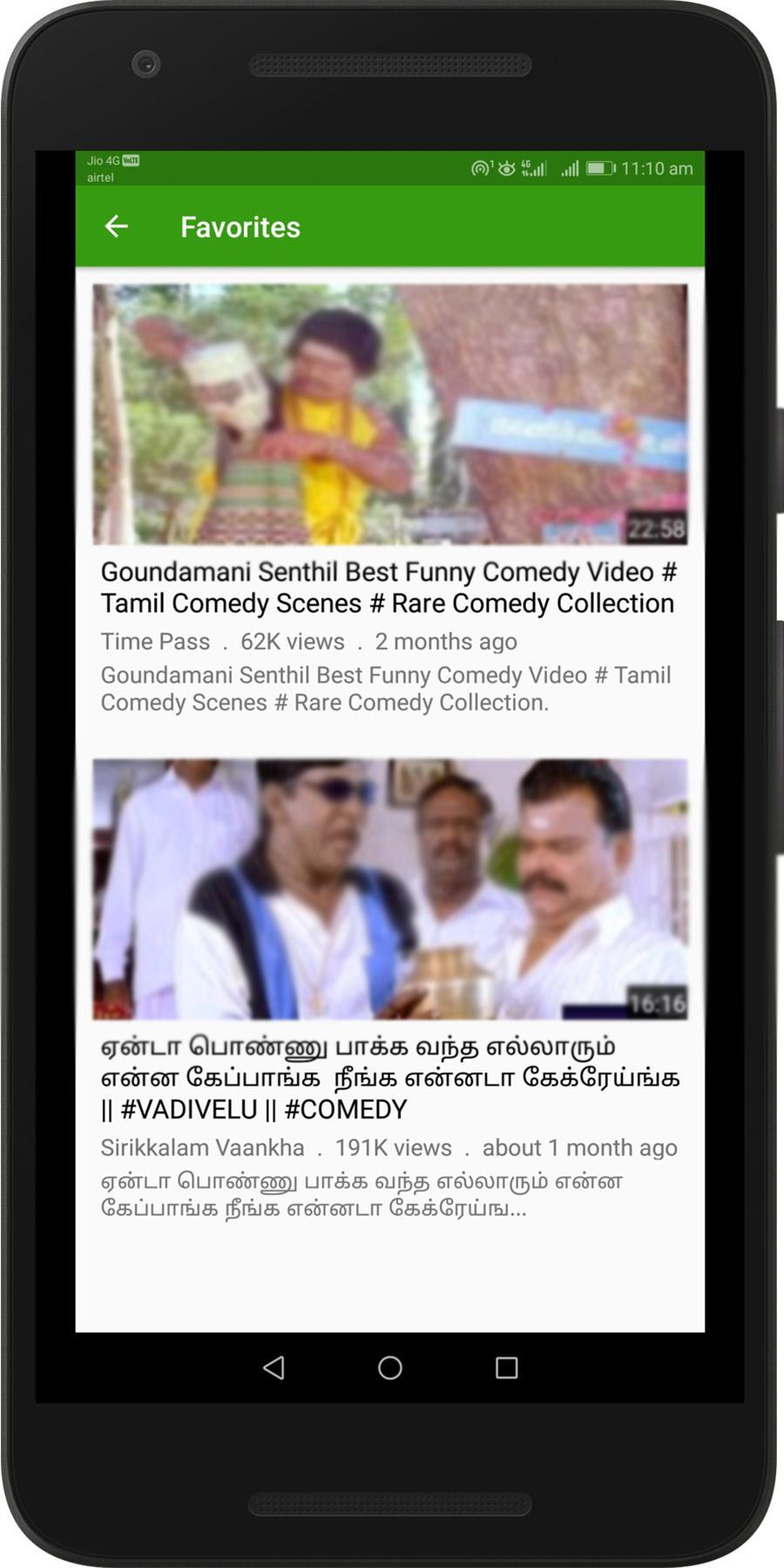 Tamil Comedy Videos - Santhanam, Vadivelu Comedy Android के लिए APK डाउनलोड  करें