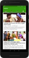 Tamil Comedy Videos - Santhanam, Vadivelu Comedy ポスター