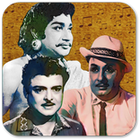Tamil Old Songs - MGR, Sivaji, Kannadasan Hits