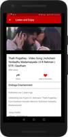 Tamil Love Hit Songs - Kadhal Hits Padalgal screenshot 3