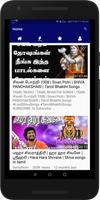 Shiva Tamil Devotional Songs - Bakthi Padalgal Affiche