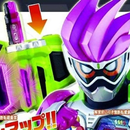 DX Rider Ex Aid Henshin Simulation APK