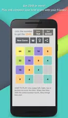 Скачать 2048 - Числовая головоломка APK