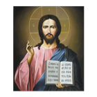Православный молитвослов Free icono