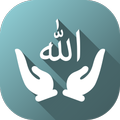 Asmaul Husna