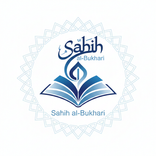 صحیح البخاري بە کوردی