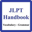 Học tiếng Nhật - JLPT Handbook APK