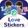 Love Stickers For Whatsapp - Love Text Stickers