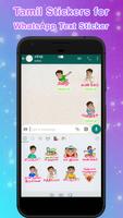 Tamil Stickers For Whatsapp - Tamil Text Stickers capture d'écran 3