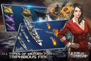 War of Warship ภาพหน้าจอ 1