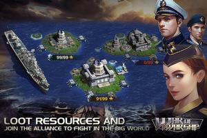 War of Warship स्क्रीनशॉट 2