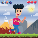 Dyler Adventures APK