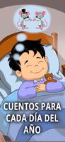 Audio Cuentos Infantiles screenshot 1