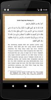 Hisnul Muslim Screenshot 2