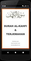 Al-Kahfi poster