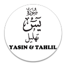 Yasin & Tahlil APK