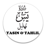 Yasin icône