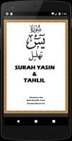 Yasin poster