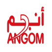 أنجم  لتأجير السيارات
