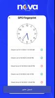Nova HRMS screenshot 1