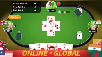 29 card game online play screenshot 2