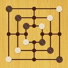 Nine Men's Morris | Mills Zeichen