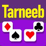 Tarneeb Card Game icon