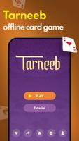Tarneeb Card Game poster